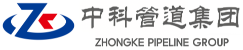 抚州中科管道装备集团